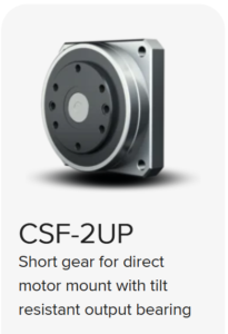 CSF-2UP