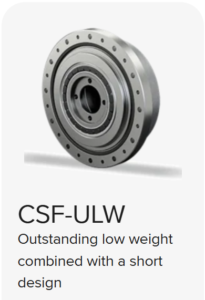 CSF-ULW