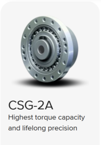 CSG-2A