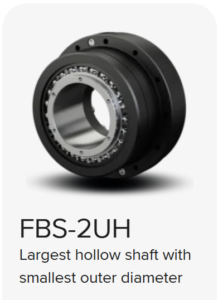 FBS-2UH