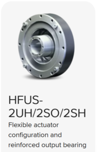 HFUS-2UH/2SO/2SH