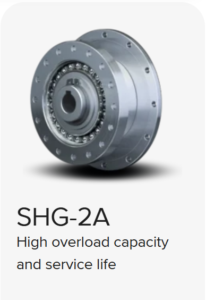 SHG-2A